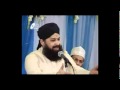 Aariz-E-Shams-O-Qamar by Awais Raza Qadri, Mehfil-e-Millad, Sialkot Pakistan