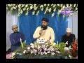 Apni Nisbat Se Mein Kuch Nahi by Awais Raza Qadri, Mehfil-e-Millad, Sialkot Pakistan