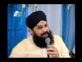 Dil Mein Hoo Yaad Teri by Awais Raza Qadri, Mehfil-e-Millad, Sialkot Pakistan