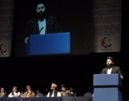 Milaad Gathering, Birmingham, National Indoor Arena, UK, 2008