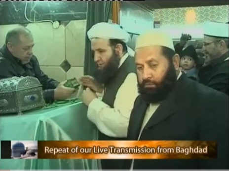 Ziyarat of Hazrat Imam Abu Hanifa (R.A.), Baghdaad Shareef, Iraq, 2011