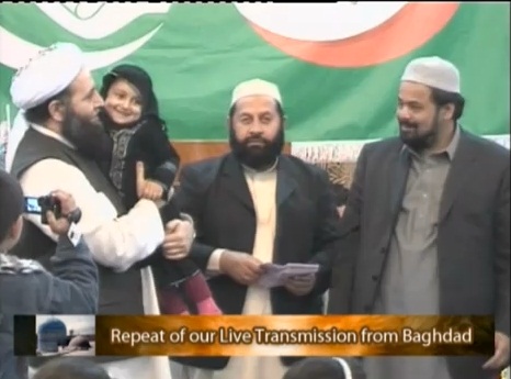Gifts to Public, Baghdaad Shareef, Iraq, 2011