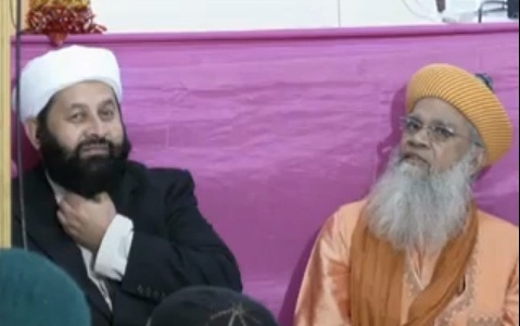 Hazrat Sultan Bahu (R.A.) URS, Birmingham, UK, 2008