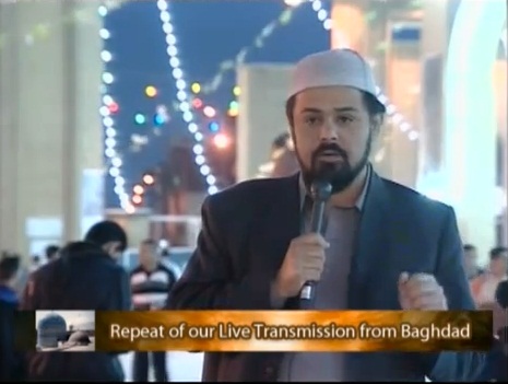 Summary, Hazrat Allama Masood Sahib, Baghdaad Shareef, Iraq, 2011