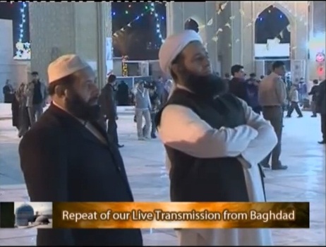 Summary, Hazrat Bilal Sultan, Baghdaad Shareef, Iraq, 2011