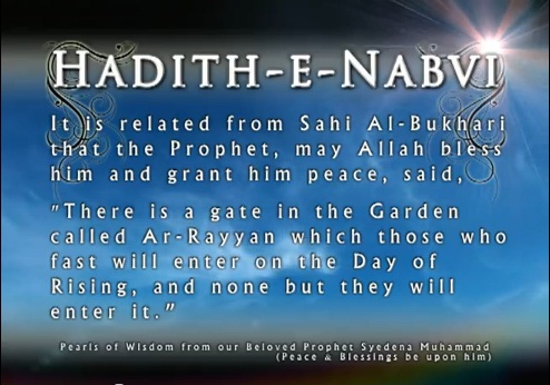 Hadith-e-Nabvi (Sall Allahu Alayhi Wasallam) 1