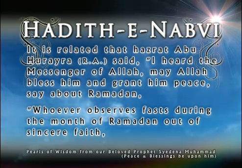 Hadith-e-Nabvi (Sall Allahu Alayhi Wasallam) 4