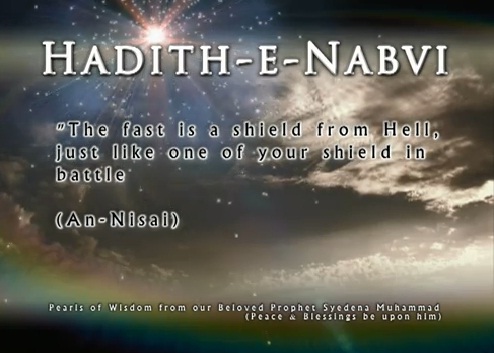 Hadith-e-Nabvi (Sall Allahu Alayhi Wasallam) 9,10 & 11